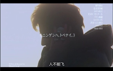 关于莉莉周的一切剧照的剧照