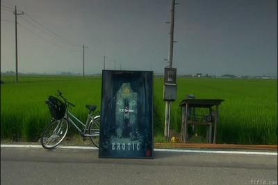 关于莉莉周的一切剧照的剧照