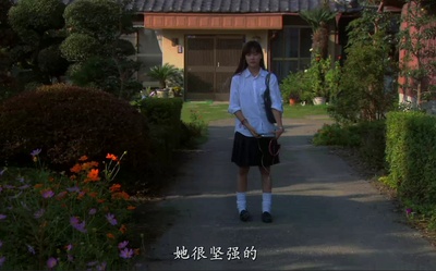 关于莉莉周的一切剧照的剧照