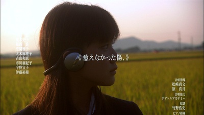 关于莉莉周的一切剧照的剧照