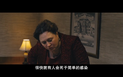 危楼愚夫剧照的剧照