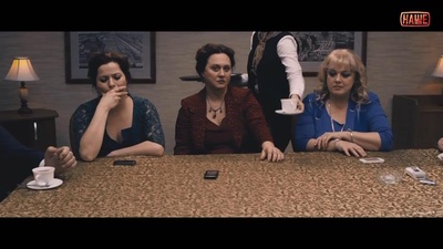 危楼愚夫剧照的剧照