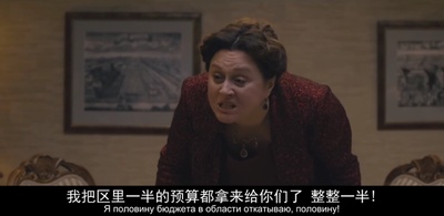 危楼愚夫剧照的剧照