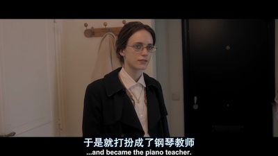 女性瘾者：第二部剧照的剧照
