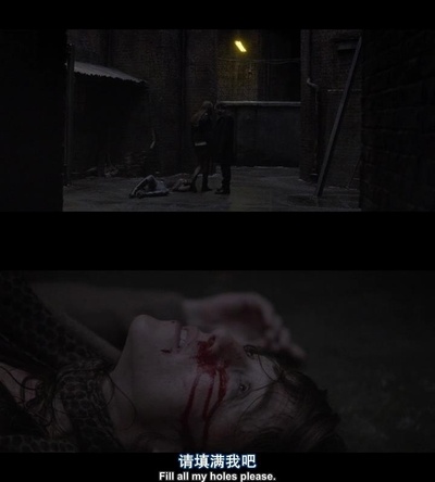 女性瘾者：第二部剧照的剧照