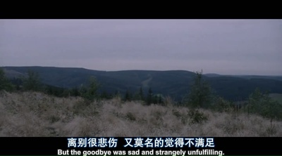 女性瘾者：第二部剧照的剧照