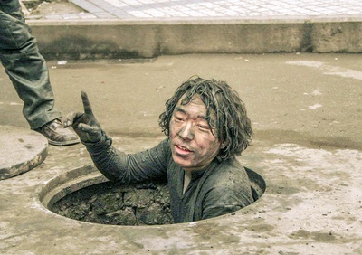 疯狂的石头剧照的剧照