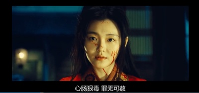 剑雨剧照的剧照