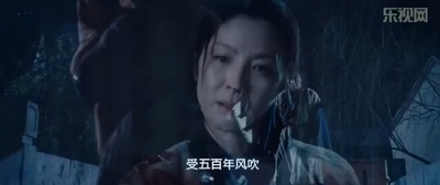 剑雨剧照的剧照