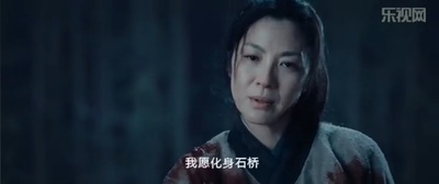 剑雨剧照的剧照