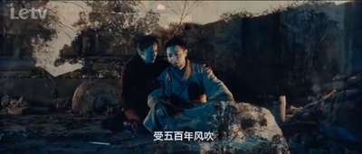 剑雨剧照的剧照