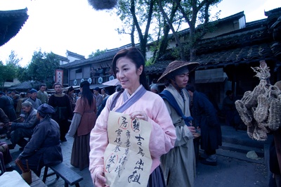 剑雨剧照的剧照