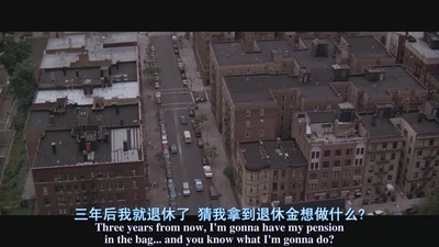 与魔鬼同行剧照的剧照