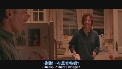 与魔鬼同行剧照的剧照