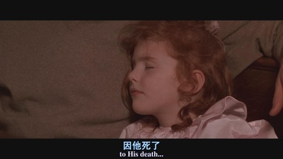 与魔鬼同行剧照的剧照