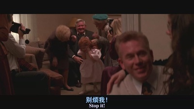 与魔鬼同行剧照的剧照