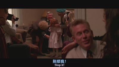 与魔鬼同行剧照的剧照