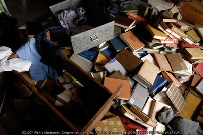 真木栗之穴剧照的剧照