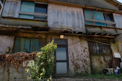 真木栗之穴剧照的剧照