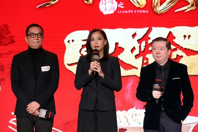 决战食神剧照的剧照