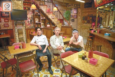 决战食神剧照的剧照