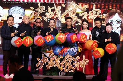 决战食神剧照的剧照