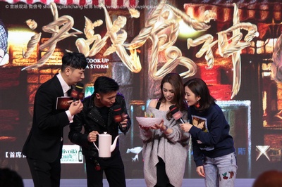 决战食神剧照的剧照