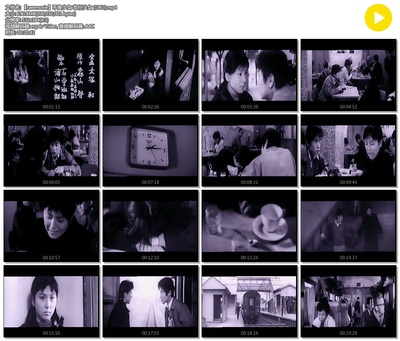 不良少女剧照的剧照