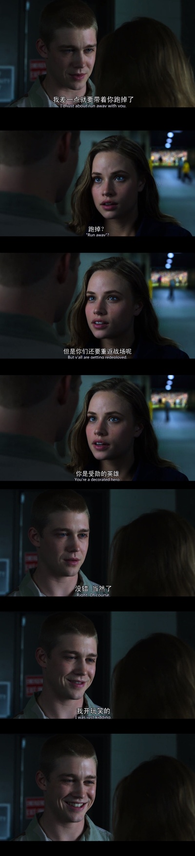 比利·林恩的中场战事剧照的剧照