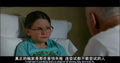 阳光小美女剧照的剧照