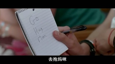 阳光小美女剧照的剧照