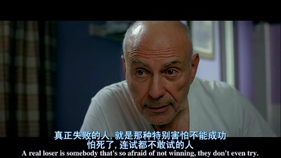 阳光小美女剧照的剧照