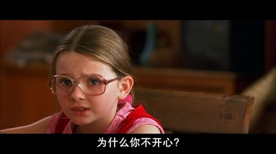 阳光小美女剧照的剧照