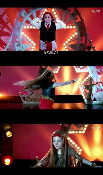 阳光小美女剧照的剧照