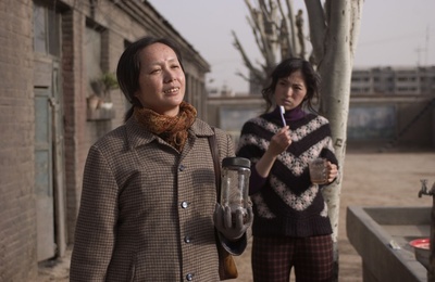 立春剧照的剧照