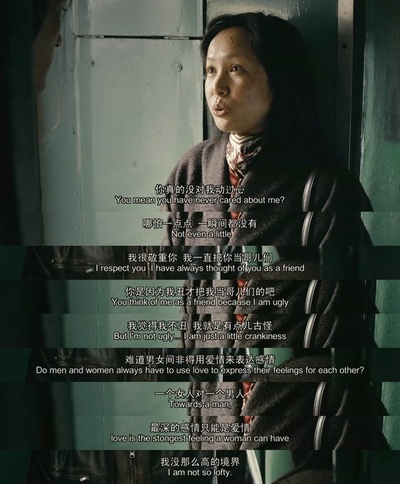 立春剧照的剧照