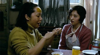 立春剧照的剧照