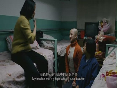 立春剧照的剧照