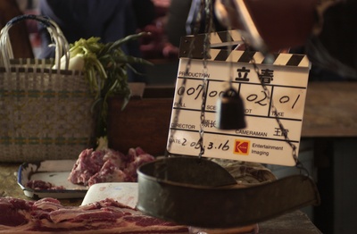 立春剧照的剧照