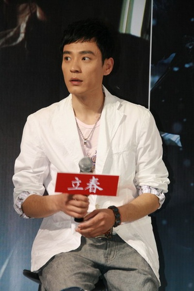 立春剧照的剧照