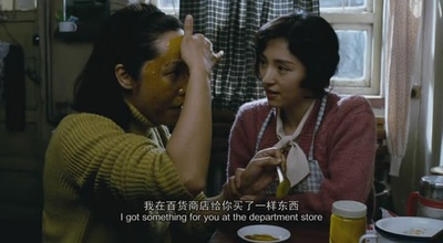 立春剧照的剧照