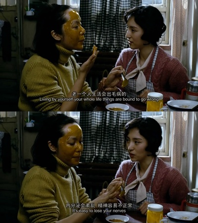 立春剧照的剧照