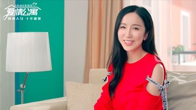 爱情公寓剧照的剧照