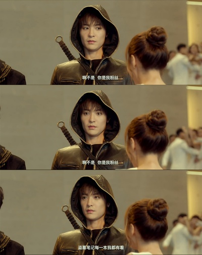 爱情公寓剧照的剧照