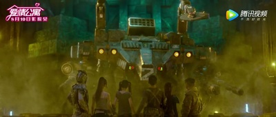 爱情公寓剧照的剧照