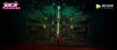 爱情公寓剧照的剧照