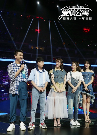 爱情公寓剧照的剧照