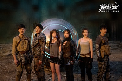 爱情公寓剧照的剧照