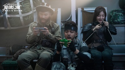 爱情公寓剧照的剧照