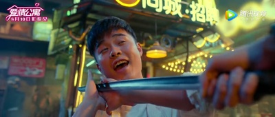 爱情公寓剧照的剧照